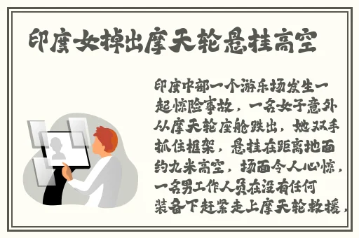 成品人和精品人的投资价值