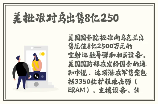 自己随意处置自己的隐私