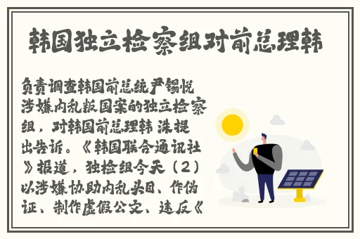 美丽邻居BD在线播放