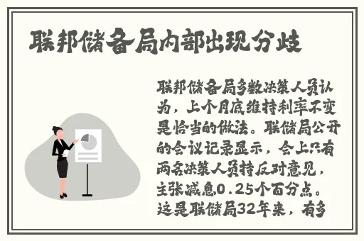 女孩吃小男孩叮当