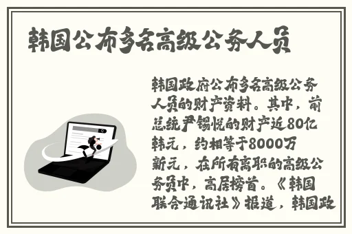 长清大学大一AJ资源播放