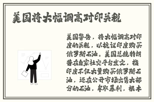 吃瓜不打烊**长征传送门
