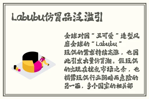 水帘肉桂蜜桃k8