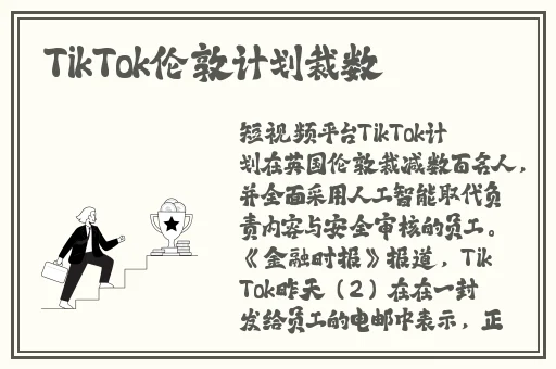 撩小搡BBBB搡BBBB