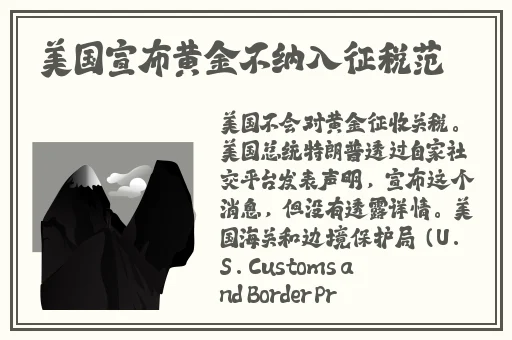 成人乱码吃瓜网曝